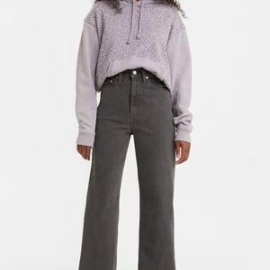 Grey high loose Levis